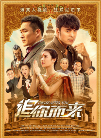 老师双乳上下晃动呻吟
