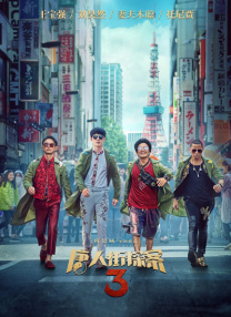 红绿灯 vk