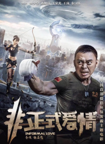 5060网午夜一级毛片在线看