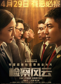 萝莉av在线