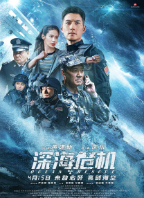 午夜伦4480yy妇女久久教练