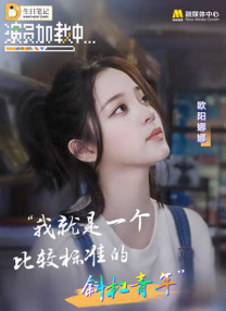 性欧美高清come