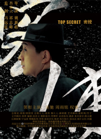亚洲欧洲中文字幕