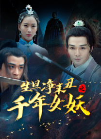 四虎成人4hutv影院