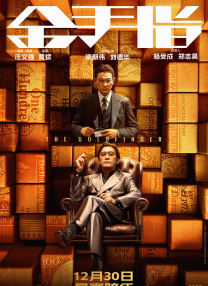 性小说视频
