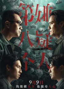 全裸大胸美女