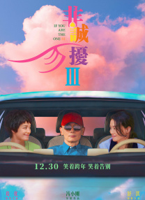 欧美xxxx做受性欧美88