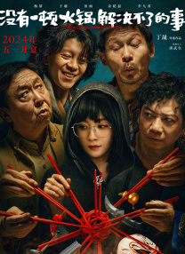 国产精品爱久久久久久久小