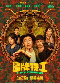 国产三级精品在线不卡