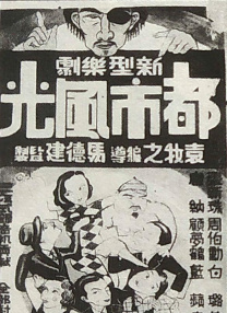 慕斯官网首页