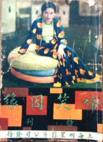 精品福利网