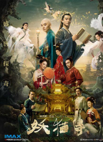 99国内精品久久久久久久