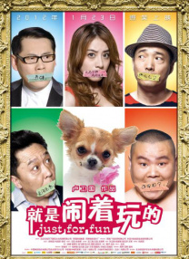 成人免费xxx色视频