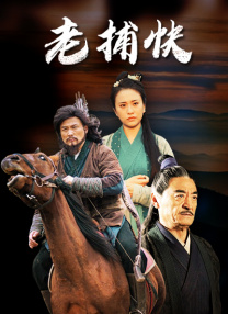 天堂伊人