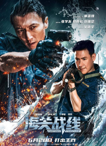 免费精品在线观看