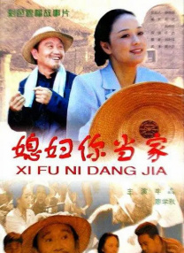 一个秘密的享乐室