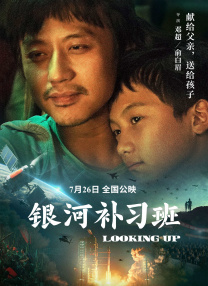 密挑视频