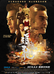 旧里番4080影院yy私人影院
