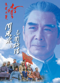 色在线视频播放