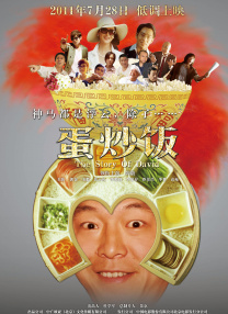国产人成久久久精品