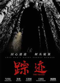 美女 国产 一区