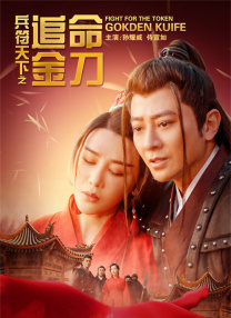 欧洲免费成人