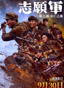 国内精品x99av