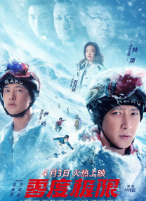 约会：妈妈朋友2
