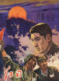 西野翔夫目前犯若妻在线观看
