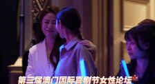 朋友的妻子