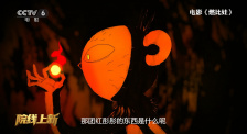 5060网午夜一级毛片在线看
