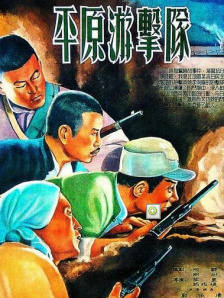 福利啪啪吧
