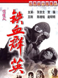 国产视频天天更新