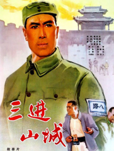 精品日韩一区