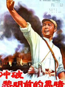 蜜臀aⅴ国产精品久久久国产