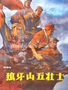 微星gk50z
