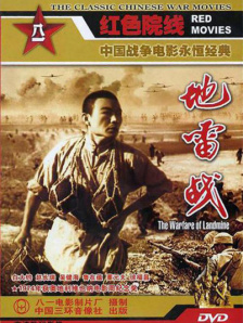 亚洲欧美v国产一区二区