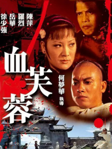 久久免费观看国产99精品