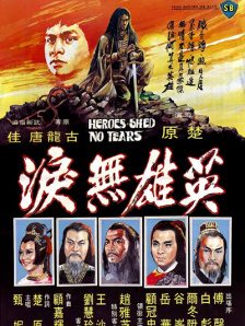 早晨的快乐
