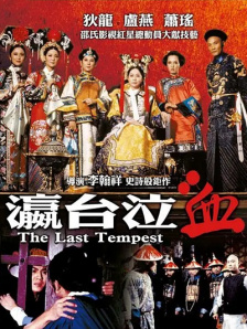 美女漏逼图片