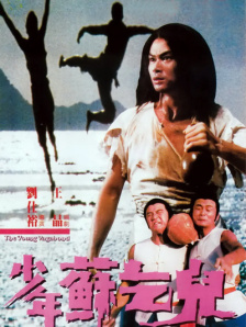 叔侄之间的秘密