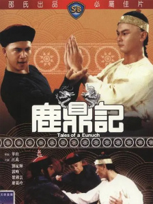 夜色资源网站www