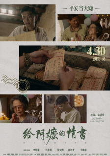 江小媚全部小说大全