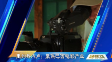 亚洲69视频