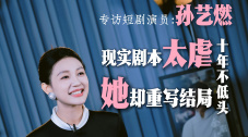 在教室伦流澡到高潮