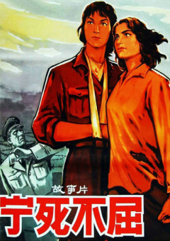 美丽的母亲