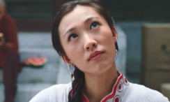伊人青青视频