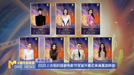 粉色窗帘房的堂姐