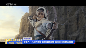 女生喷水视频