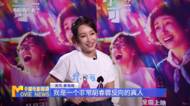 亚洲婷婷在线视频